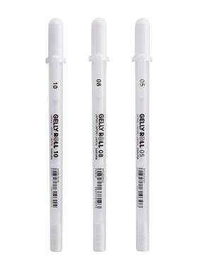 Sakura Gelly Roll Gel Pen White Color 0.5mm 0.8mm 1.0mm High
