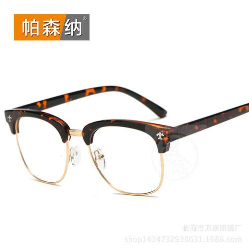 。Retro spectacle frame half frame eyebrow myopia spectacle