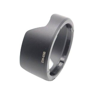 EW-65B Lens Protetor Lens Hood Sunshade Cover for RF24mm