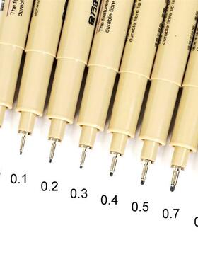 1/3Pcs Pigment Liner Pigma Micron Ink Marker Pen 0.05 0.1 0.