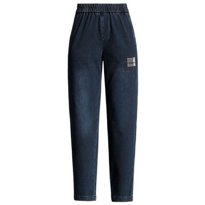 Elastic Waist Harlan Jeans Womens Autumn Loose Slimming Cas