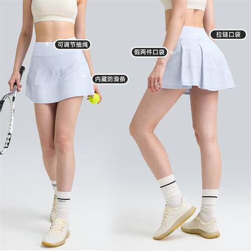 Anti slip tennis skirt, womens yoga and fitness shorts短裙