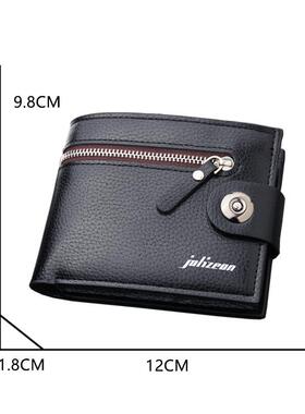 Mens Wallet Retro Woven Pattern PU Leather Mens Short Wall