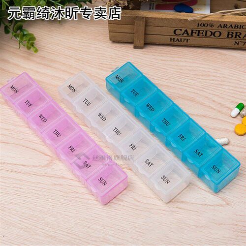 Portable 7 Grids Container Case Pill Box Storage Boxes Bins
