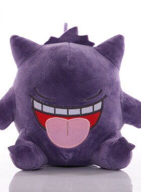 1pcs 18cm Haunter Plush Toys Gengar Soft Stuffed Toy Cartoon