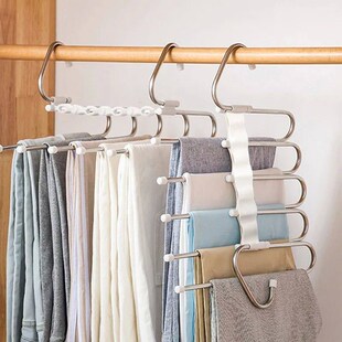 Multi-functional 9 in 1 Trouser Storage Rack Adjustable Pant