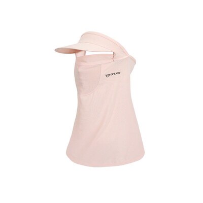 Summer Sunscreen Mask Ice Silk Outdoor Sunshade Face Neck Pr
