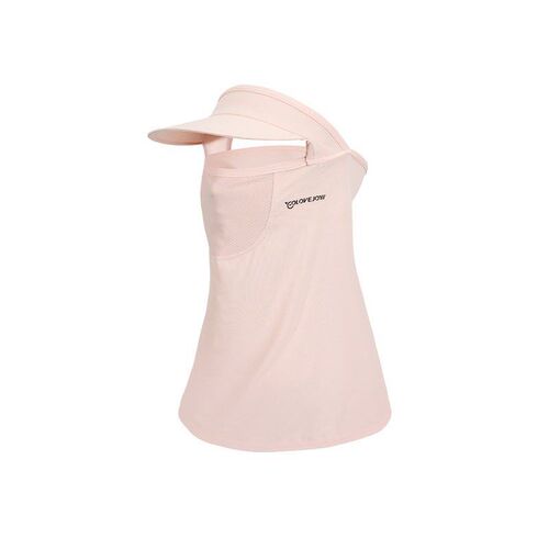 Summer Sunscreen Mask Ice Silk Outdoor Sunshade Face Neck Pr