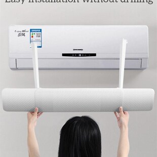 Air Conditioning Windshield Anti-Direct Blowing Universal Wi