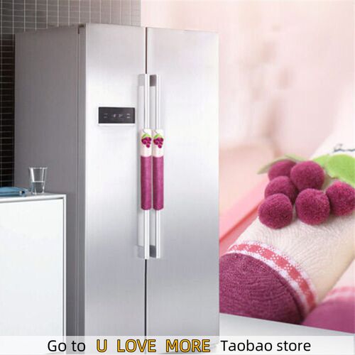 Practical Doorknob Door Handle Cover Refrigerator Handle Cov