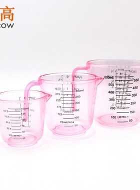 150/300/600ml Measuring Cup Clear Scale Show baking tool量杯