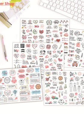 German wedding stickers Blessing Invitation sticker pack