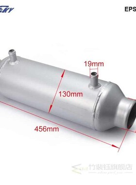 Universal Plate Water Liquid To Air Intercooler 5  x 12  Bar