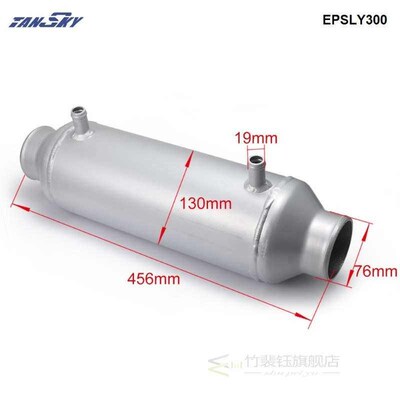 Universal Plate Water Liquid To Air Intercooler 5  x 12  Bar