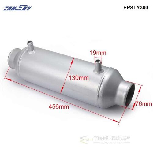 Universal Plate Water Liquid To Air Intercooler 5  x 12  Bar