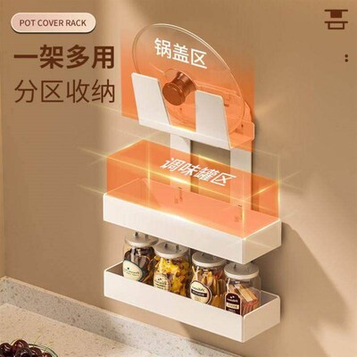 Bathroom Shelves Kitchen Shelf Wall Shower Storage Rack
