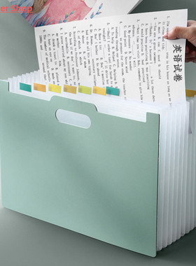 Large Capacity Expanding File Folder A4 Organizer Standing A