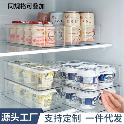 Refrigerator Organizer Stackable Fridge Food Storage Box wit