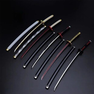25cm Demon Slayer Katana Swords Alloy Kimetsu No Yaiba Sword