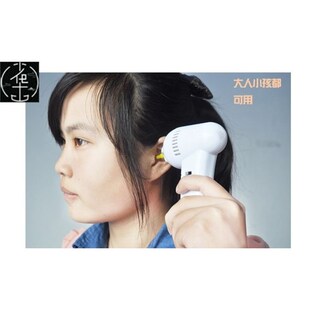 spoon earwax suction automatic ear cleaner clean Electric