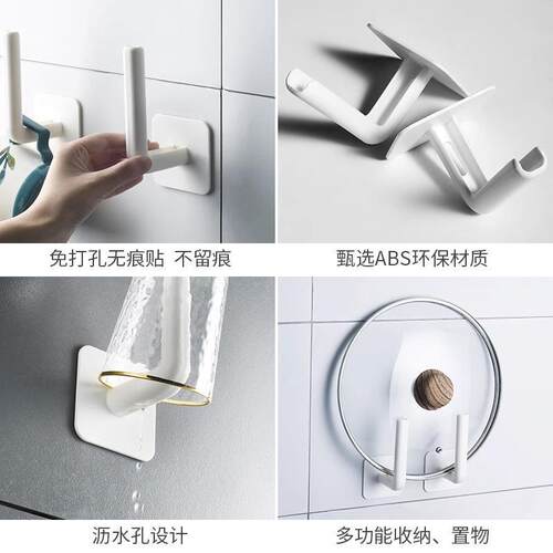 Strong adhesive wall hooks, no drilling required, suitable f
