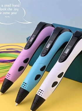 2024 New 3D Printing Pen 3D Pen for Children with Power Adap