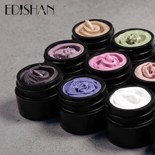 Gypsum Nail wash Gel Polish Sand Carving Gravel