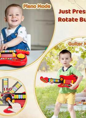 2 In 1 Electric Kids Guitar Toy Foldable Toy Guitar Piano Be