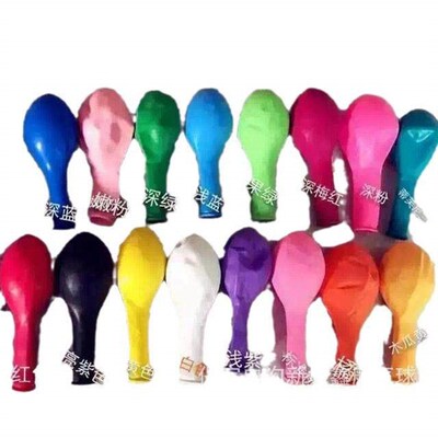 6cm Luminous Ceiling Ball y Squash Ball Air y Target Ball Th