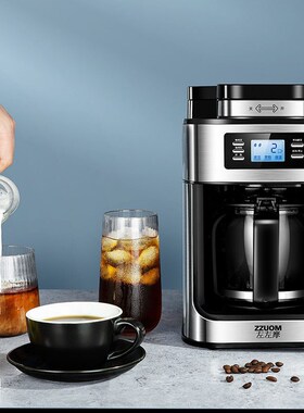 10-Cup Drip Coffee Maker 2 in1 Grind&Brew Auto自动磨豆咖啡机