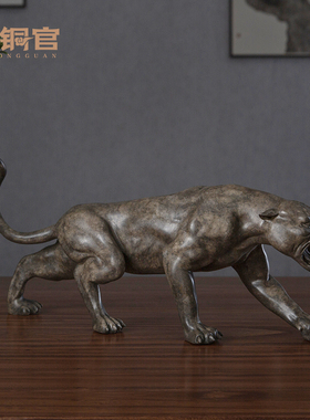 古铜官 豹子摆件黑豹猎豹铜工艺品家居客厅电视柜装饰品开业礼品