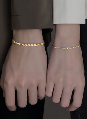 2PCS SimpleStainless Steel Bracelet Set for Couple Unisex Wo