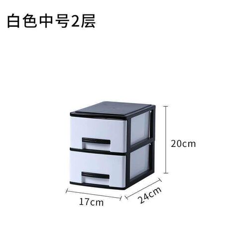 TransparUent desktop storage box small drawer desk storagT
