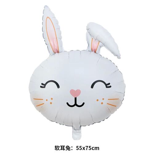 Cute Cartoon White Bunny Aluminum Foil Balloons Rabbit Happy