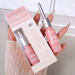 Strong Eyelashes Glue Waterproof Quick Drying False Eyelashe