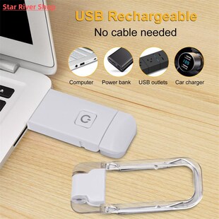 LED USB Rechargeable Book Reading Light Brightness Adjustabl
