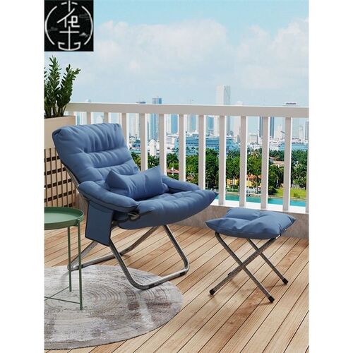 Single sofa tatami comfortable sofa bean bag balcony lazy