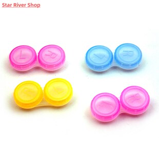 5/10pcs Glasses Cosmetic Contact Lens Box Portable Lens Case