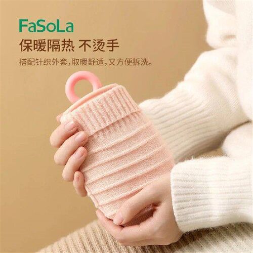 Silicone hot water bag warm belly explosion-proof water