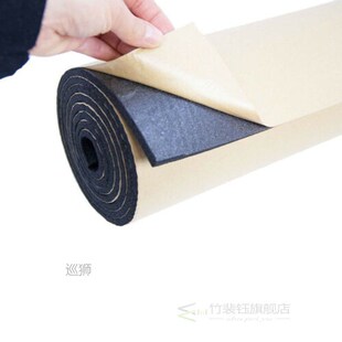 1 Roll 3mm Car Heat Mat Sound-Absorbing Pad Shield Noise Ins