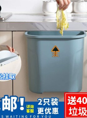 household  wall hanging garbage can classification t