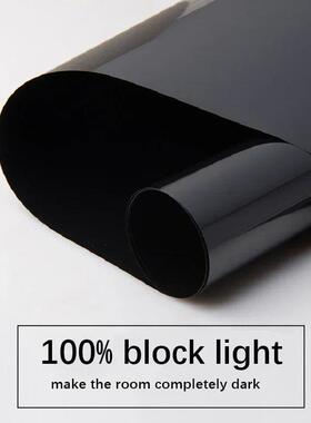 Black Light Blocking Window Film Privacy UV Protection Darke