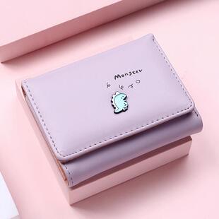 Women Cute Small Dinosaur Cartoons Wallet Buckle Folding Gir