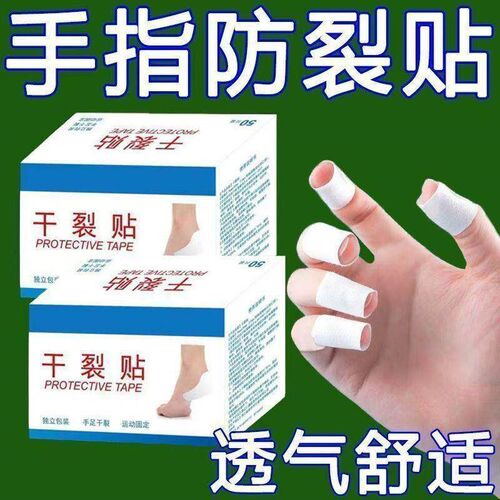 For the autumn and winter seasons, these are moisturizing an