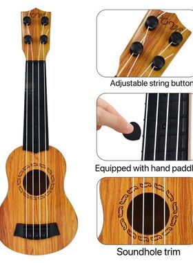 35cm Children Guitar Toy Can Be Used To Play Elementary Inst