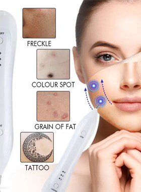 PAKISS Rechargeable USB Plasma Pen Dark Stain Pigment Tattoo