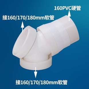 排风管三通可接110/1硬管PVC抽油烟机排烟管浴霸软管变径接头