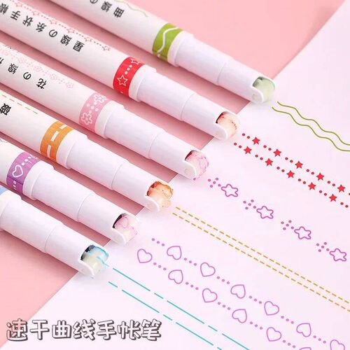 6ps Curve Wave Line Art Marker Pens Set Color Love Star Clou