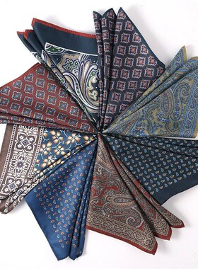 Tailor Smith Mens Hanky Pocket Squared Handkerchief Polyeste