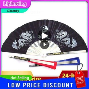 Kung fu Tai chi fan bamboo 33cm High-grade Right Hand